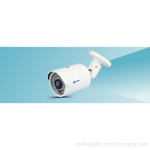 1080P AHD DAY/NIGHT INDOOR/OUTDOOR BULLET CAMERA